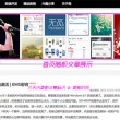 howmanywords怎么读